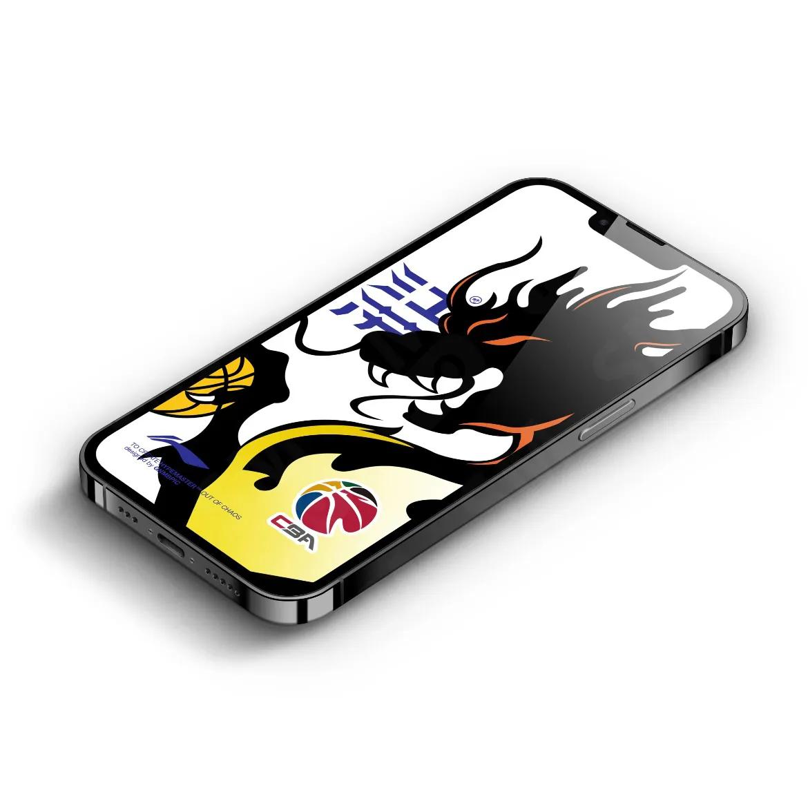 手机壁纸篮球cba,壁纸nba球员同款