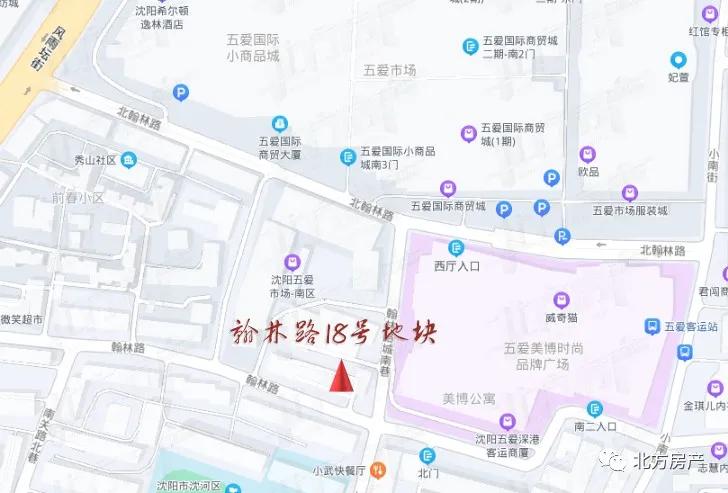 沈阳第三次集中供应土地,沈阳第二轮集中拍卖的名单