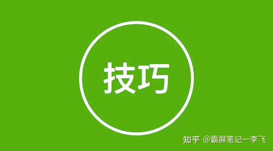 我们怎么用微信盈利,靠添加微信盈利是怎样经营的