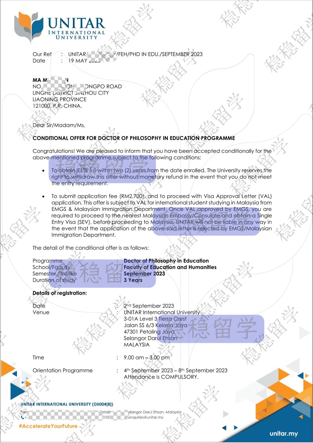 在职马来西亚博士招生简章,马来西亚大学博士班