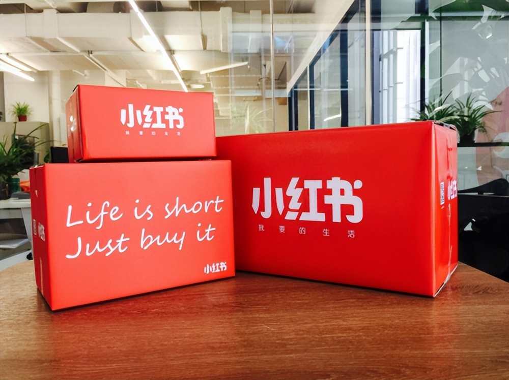 小红书发玻璃门笔记怎么写标题,小红书发日常标题怎么写吸引人