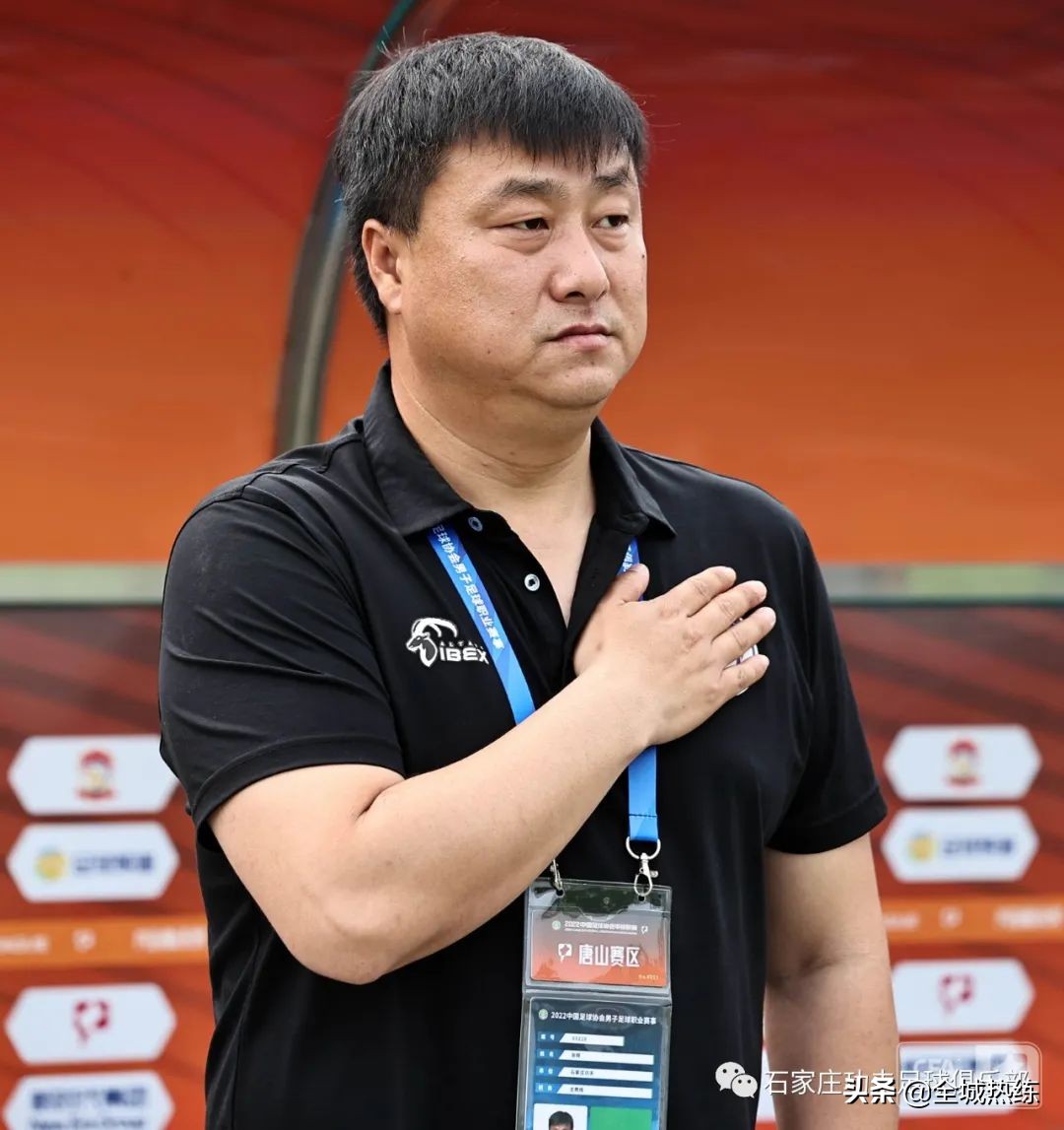 汪嵩进球,汪嵩绝杀