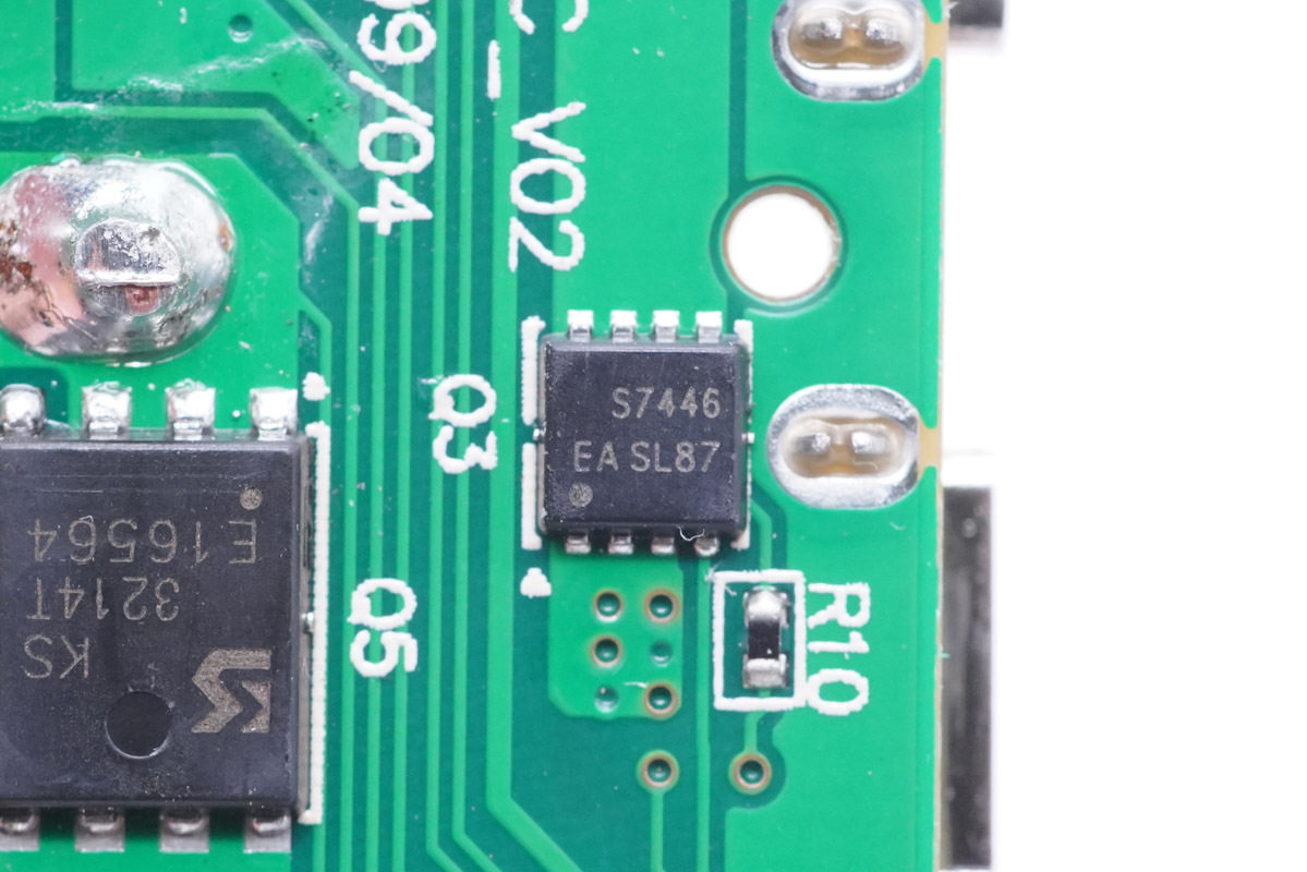 续航能力强的笔记本5000内,拆解羽博22.5瓦10000毫安充电宝