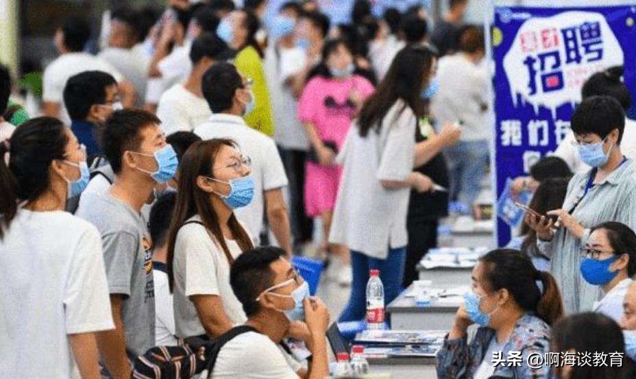 有点奇葩,三个学位三个专业,利物浦大学工科博士求职比亚迪被拒