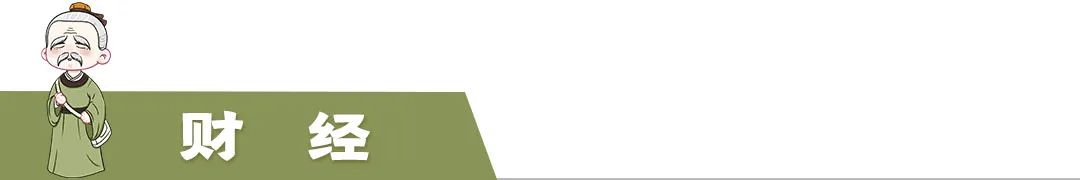 郑州发布54号通告/郑州通报2例无症状感染者活动轨迹/郑州四城区开展重点人群核酸检测/本周限行有变