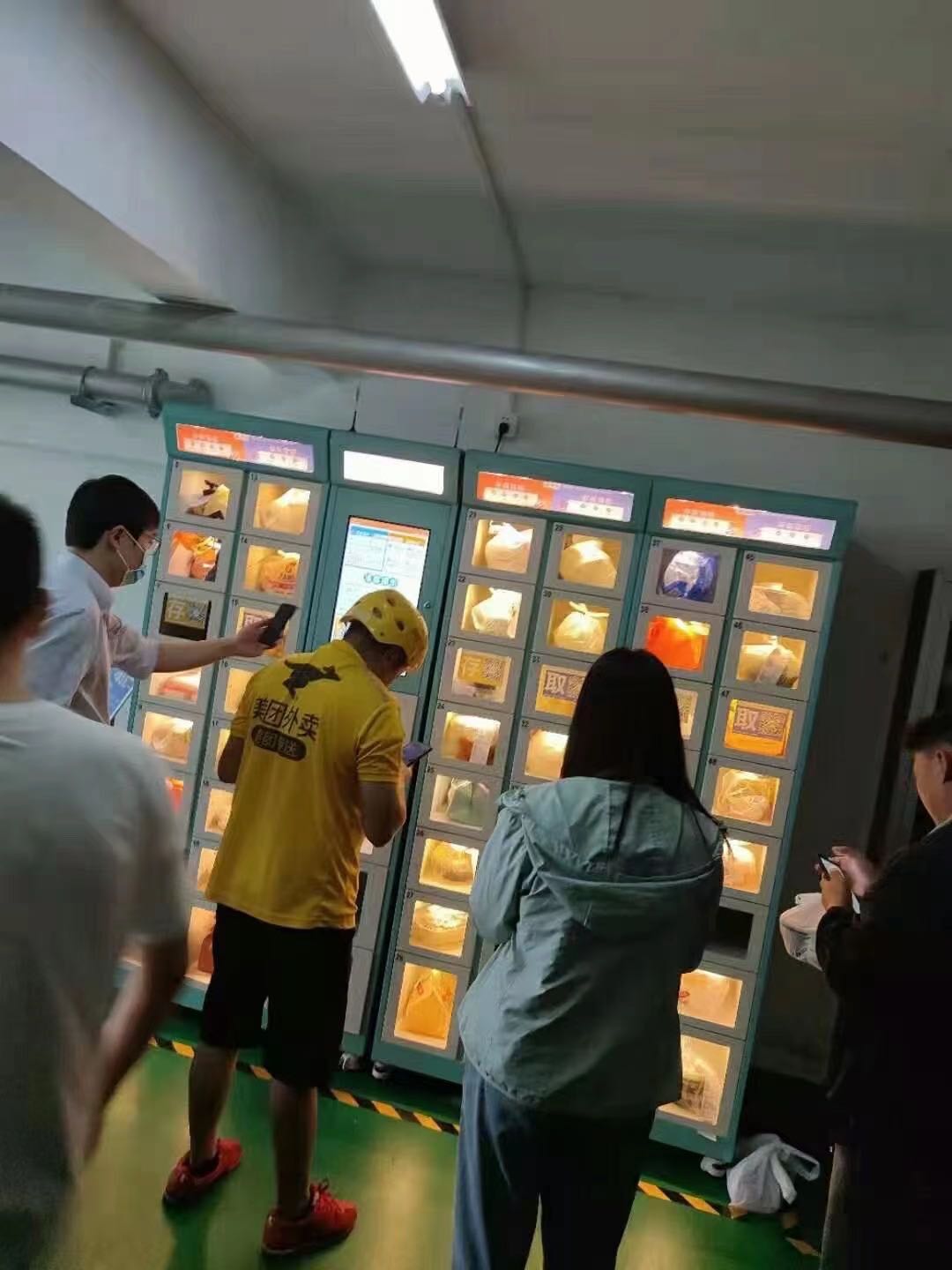 2022年小本创业赚钱项目排行交流,2022年小成本创业适合做什么