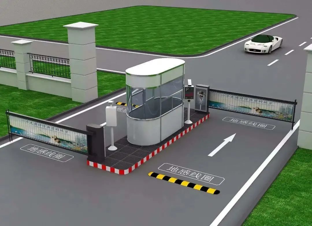 停车场管理系统项目概述与设计,智能停车场管理系统施工方法