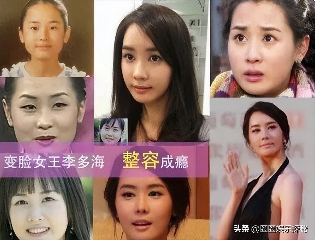 我的女孩李多海在哪里拍的,韩剧我的女孩李多海全部造型