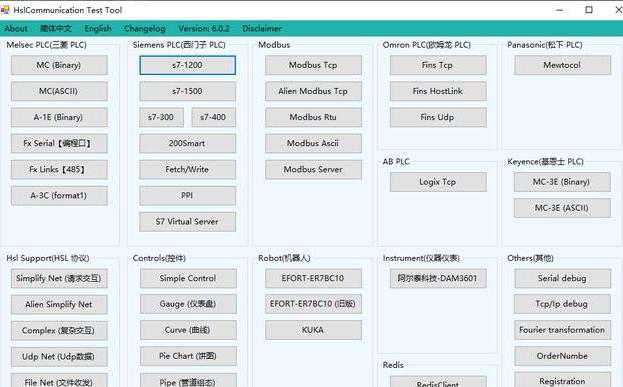 声光可调谐滤光片,声光滤波器