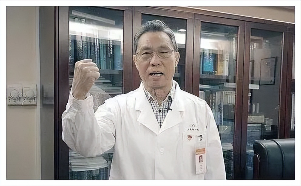 钟南山院士谈做心脏支架手术,钟南山院士讲心脏支架的视频