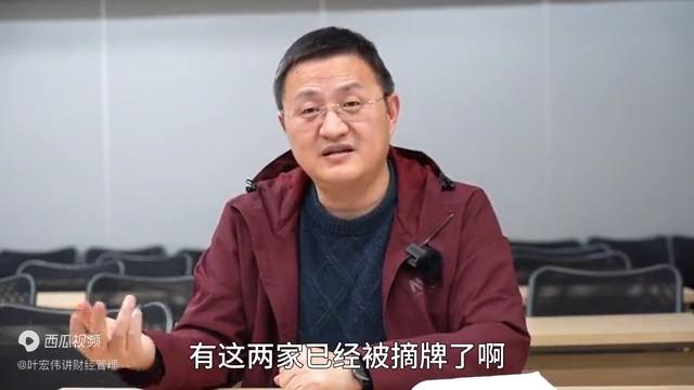 2023股市总结图片,2023年报对股市走势的影响