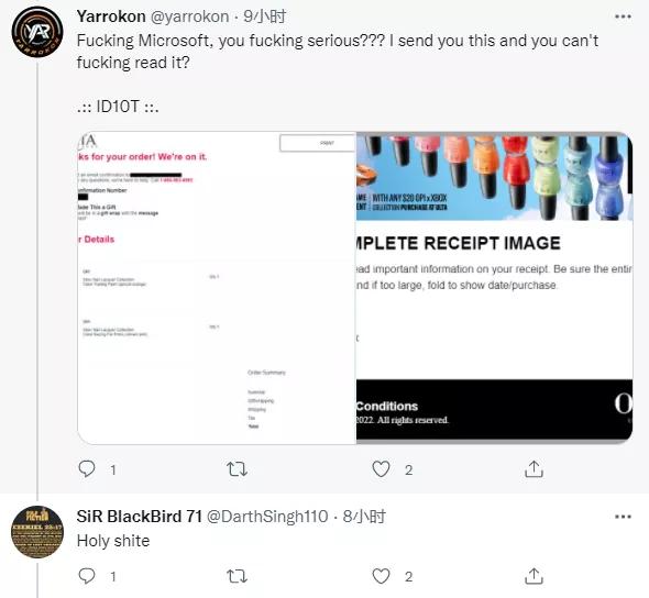 xbox联动指甲油,xbox联名指甲油