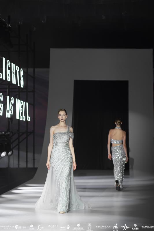 温州开元名都大酒店简介,温州开元名都大酒店乐清