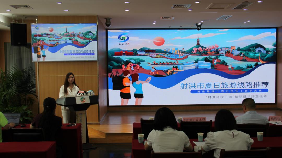 安逸四川冬游天府旅游季优惠频出,四川遂宁市文旅活动