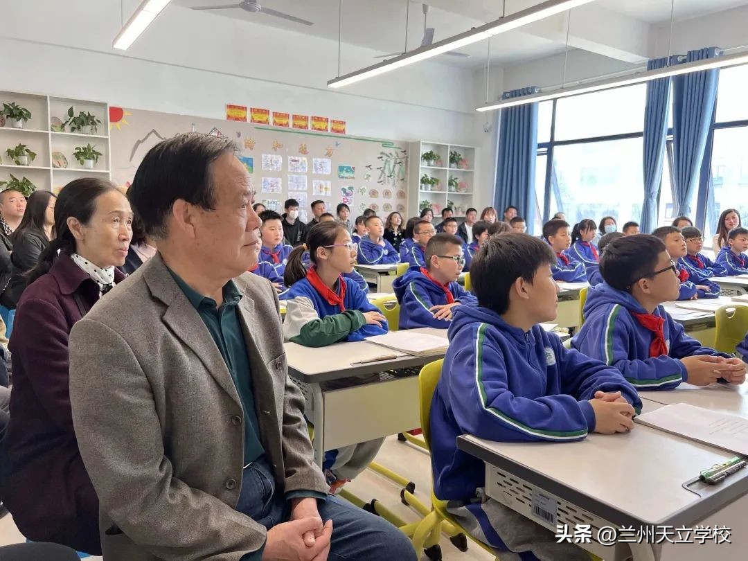 兰州天立根基小学第四周升旗仪式,兰州天立根基小学