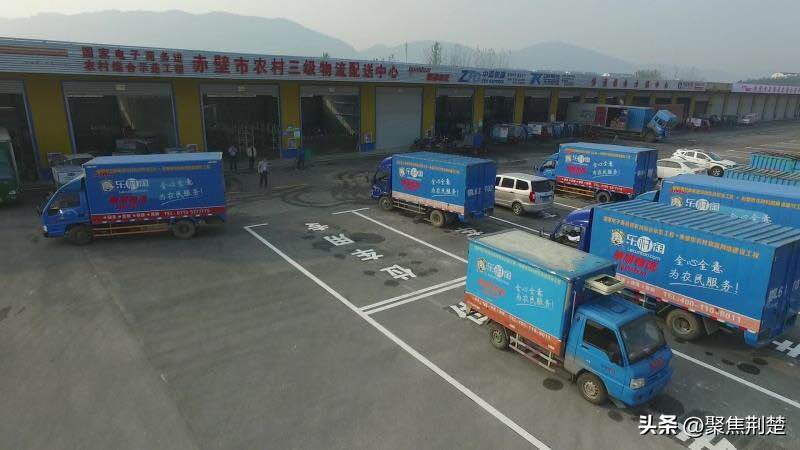 农村物流的优势分析及建议,创新引领物流高质量发展