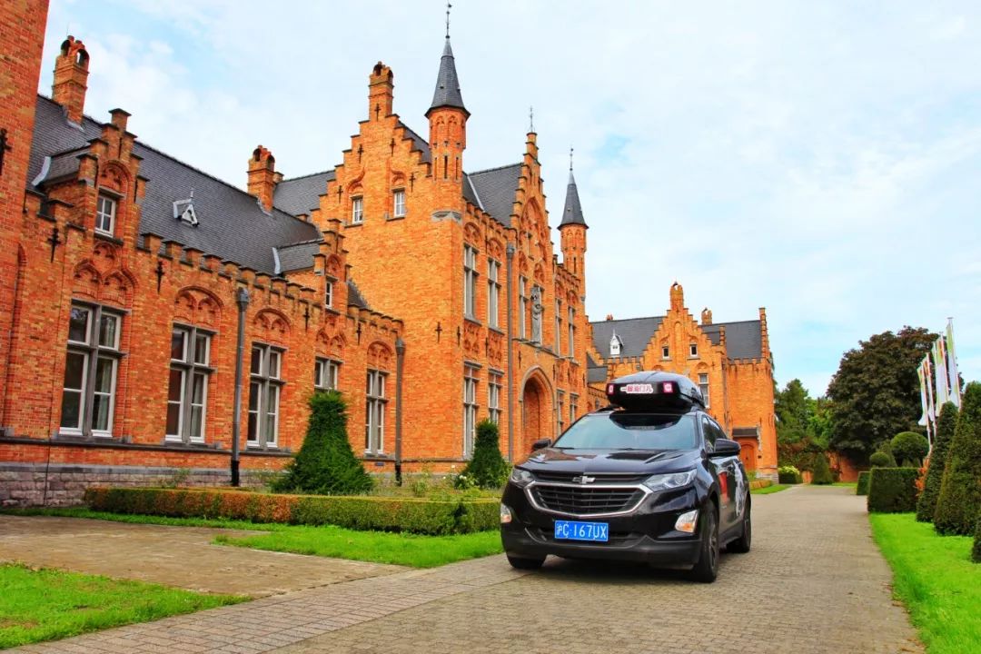 开车去欧洲第25集：同性婚姻、安乐死合法的西欧小国，了解一下？