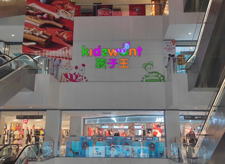 买的口罩商家一直不发货怎么办,口罩商家一直不发货