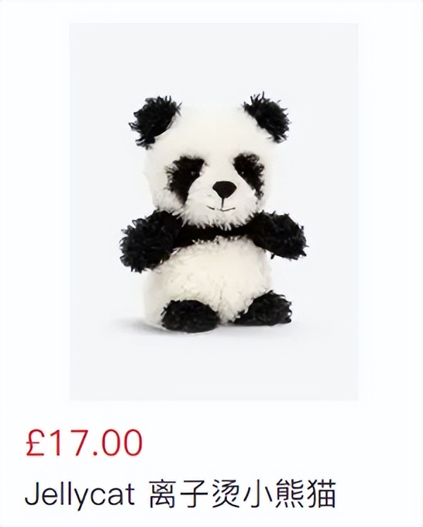 jellycat所有款式,给jellycat海盗狗起名