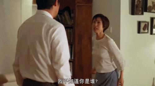 从名动江湖到3.5分，大家都忘了这一部被严重低估的“代表作”