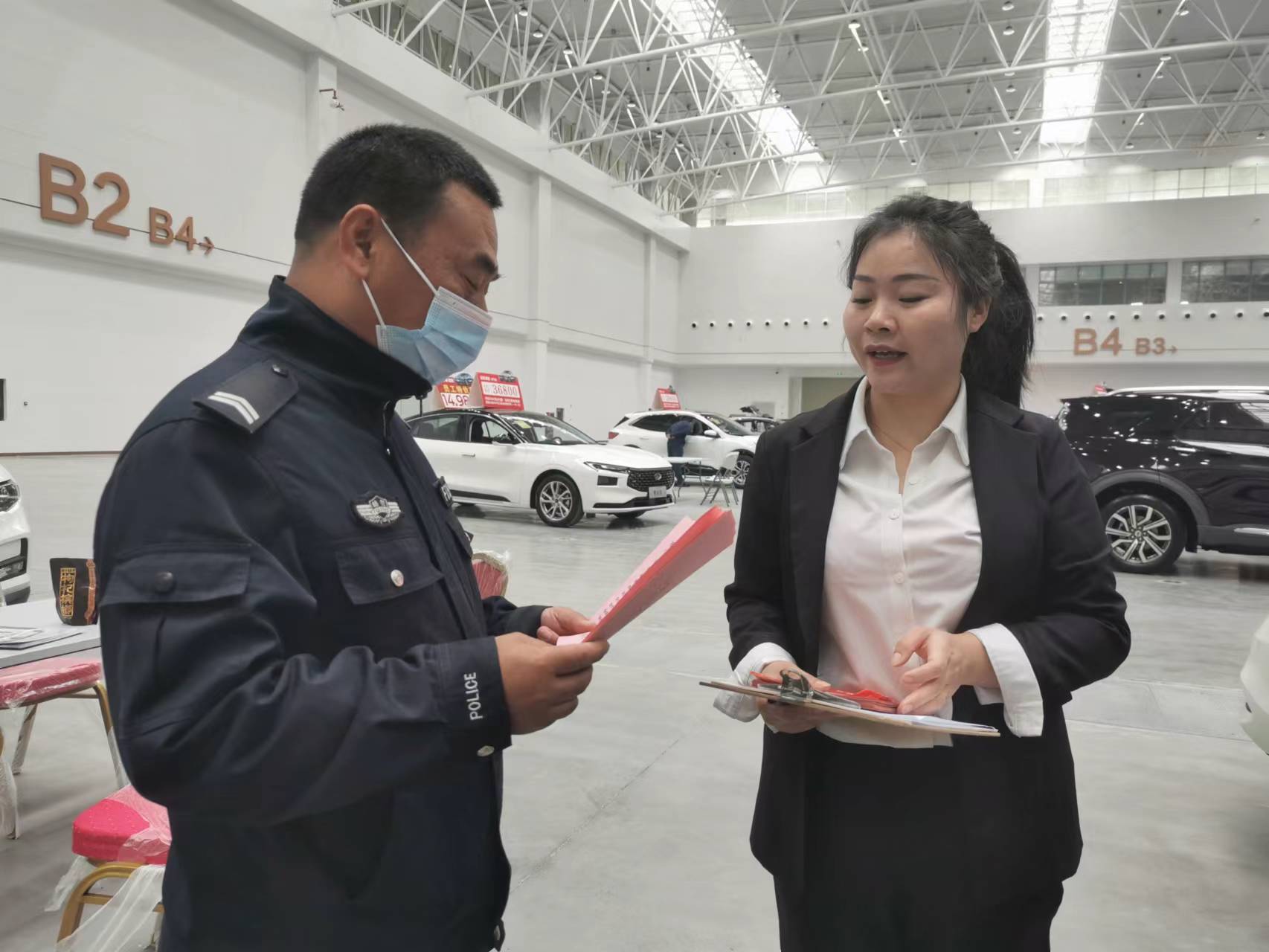 零距离车管服务,上门服务流动车管所