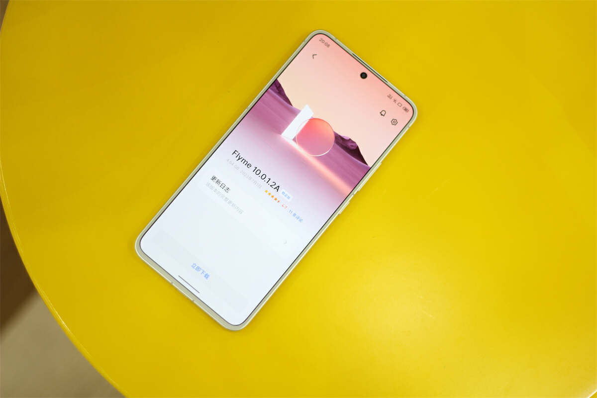 魅族20全系列深度测评,魅族20体验一段时间优缺点总结