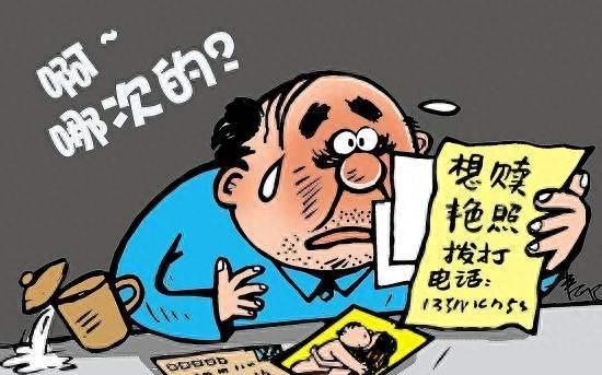 一名男子因*拍偷**前女友被强奸的不雅视频而入狱