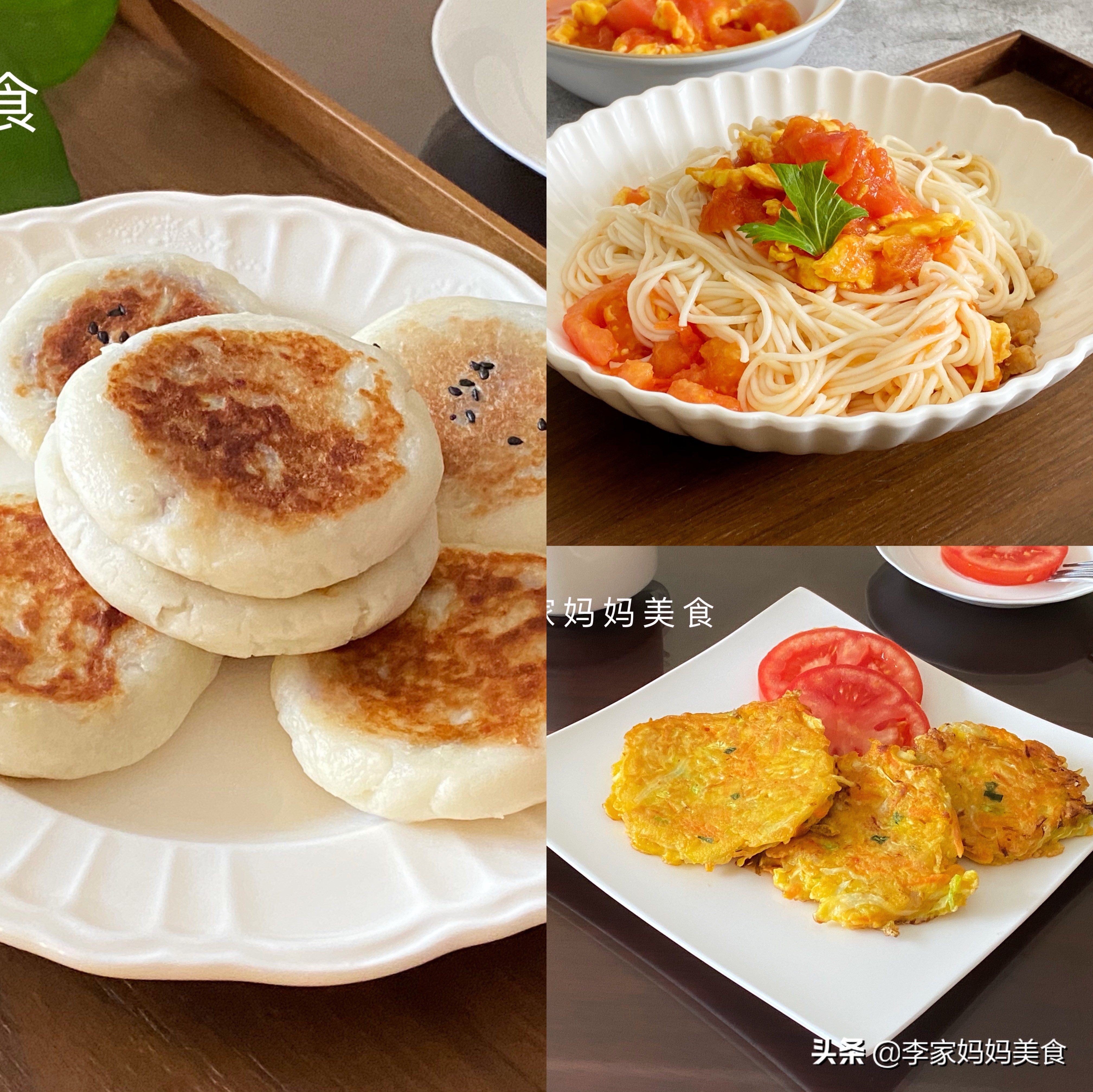 高中生最喜欢吃的家常菜,高中生爱吃的家常菜谱大全