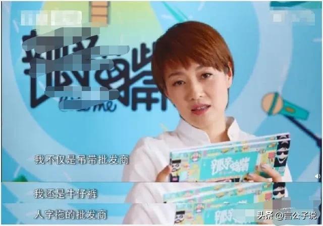 衣品堪忧的7位女星,衣品却一言难尽的3位女星