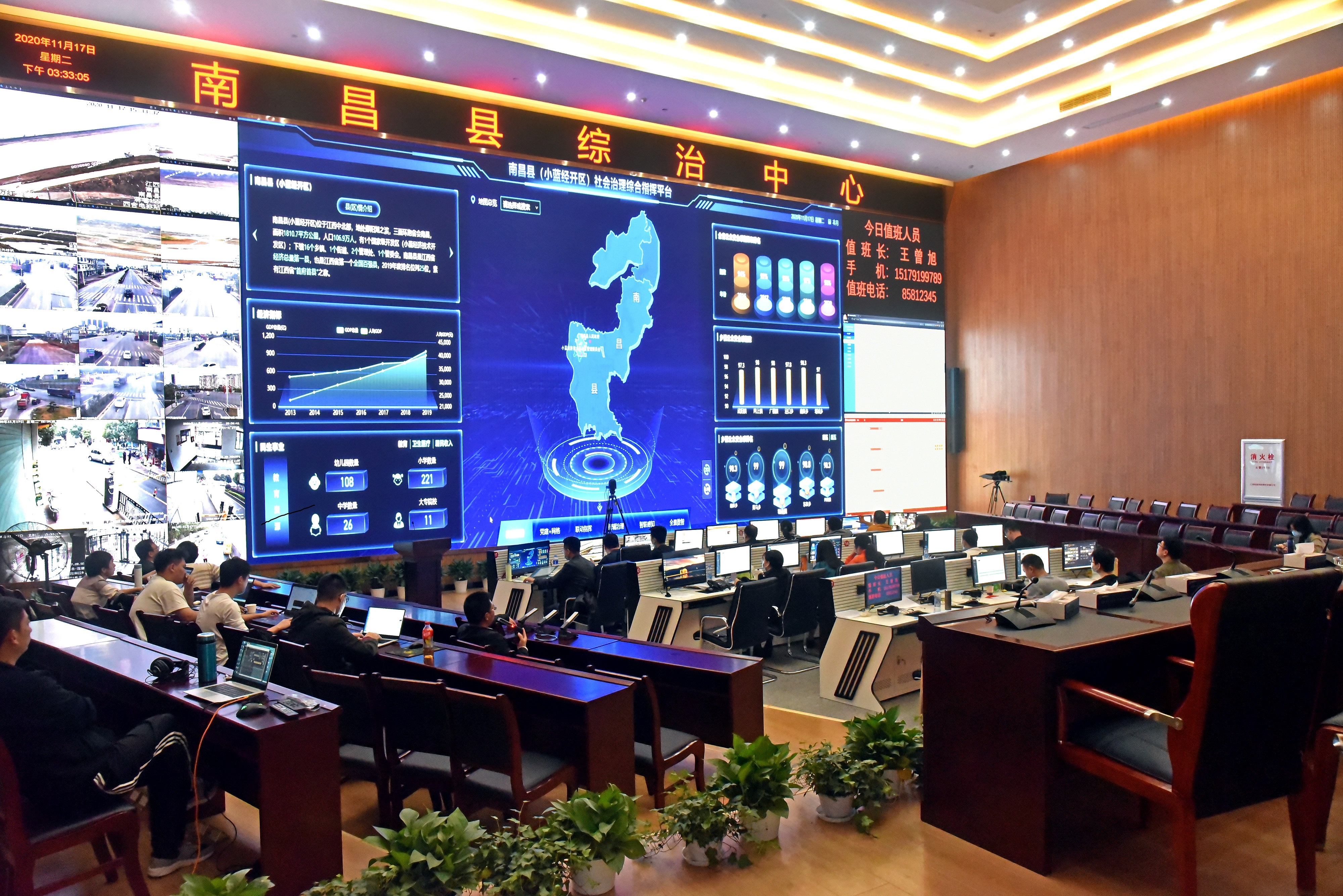 南昌县平安乡村建设情况,南昌县城建设示范名单