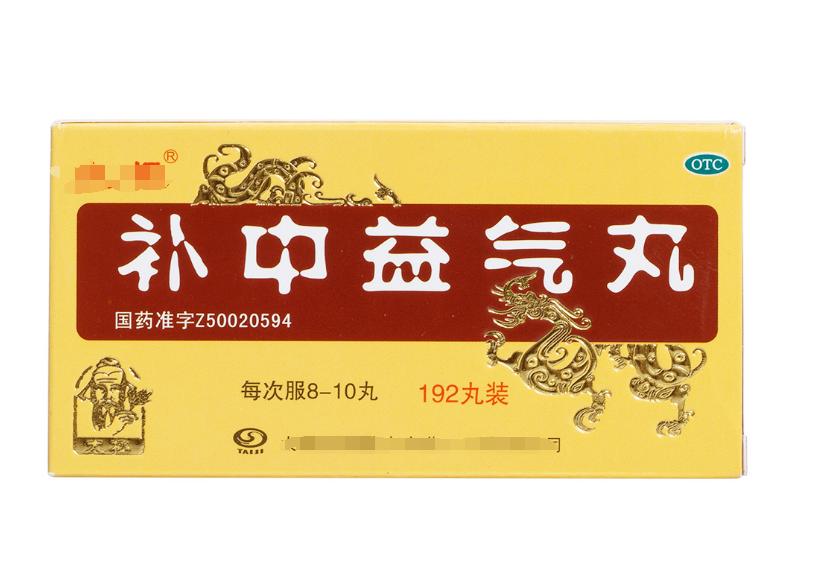 脾虚总觉得有大便是怎么回事,脾胃虚弱会引起大便是黑便吗