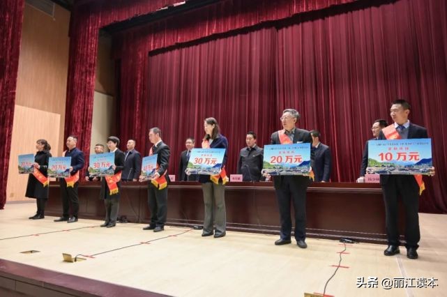 4817亿元大礼包助企业渡难关,发大礼包