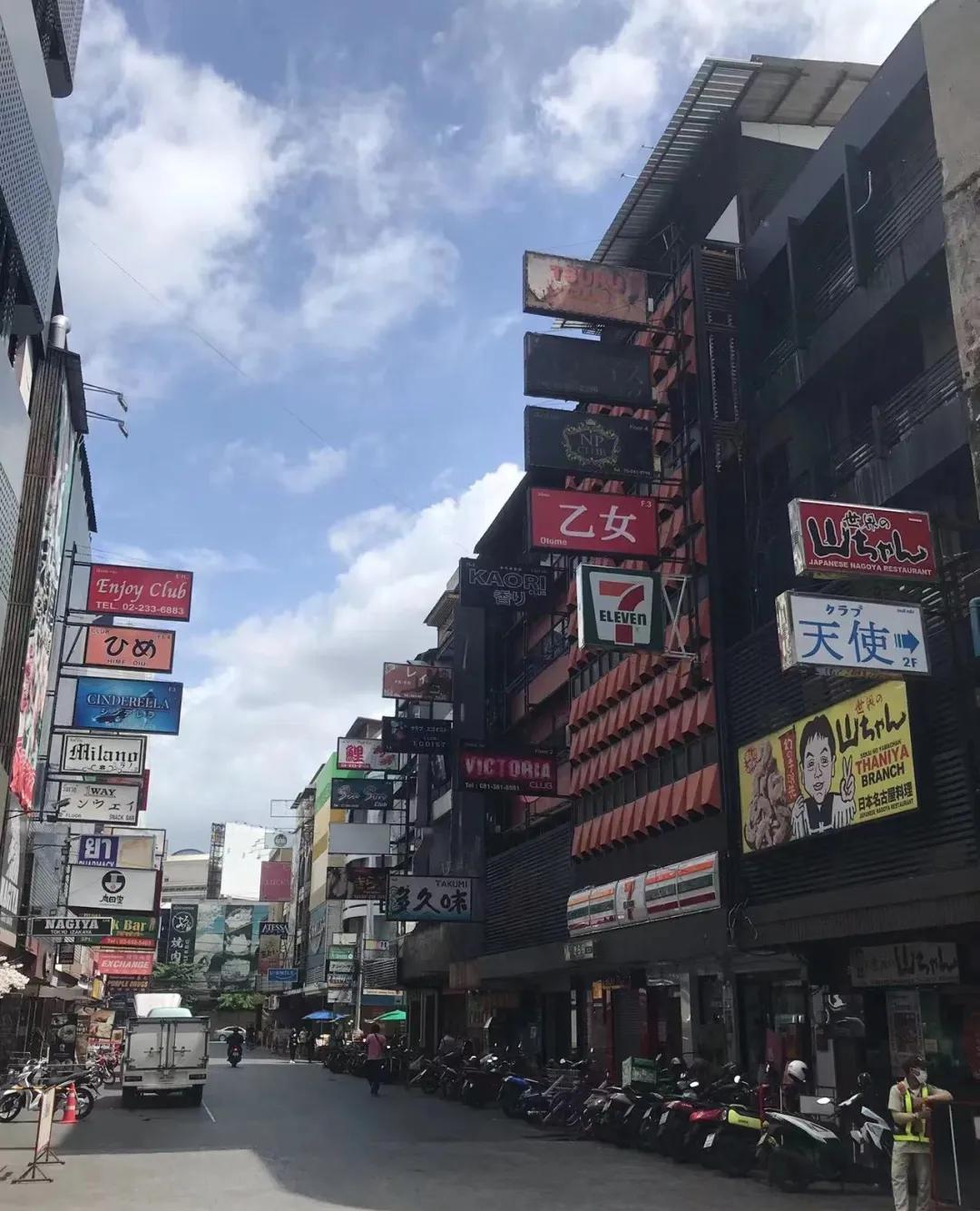 泰国的地下钱庄,泰国地下钱庄案