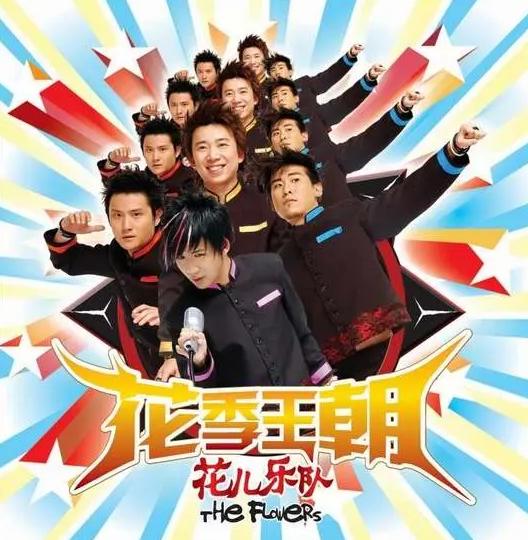 昔日爆红组合街头卖唱,曾经红极一时现在却卖唱的歌手