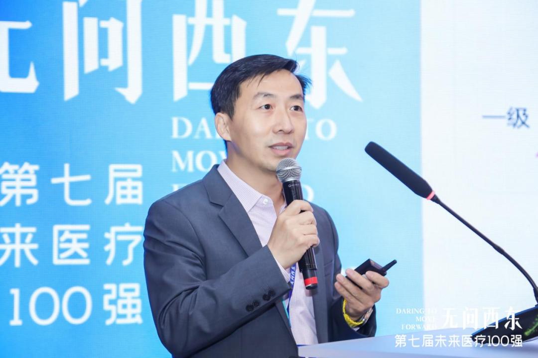 启明头条|错过启明创投生成式AI与医疗健康论坛？精华汇总版来了