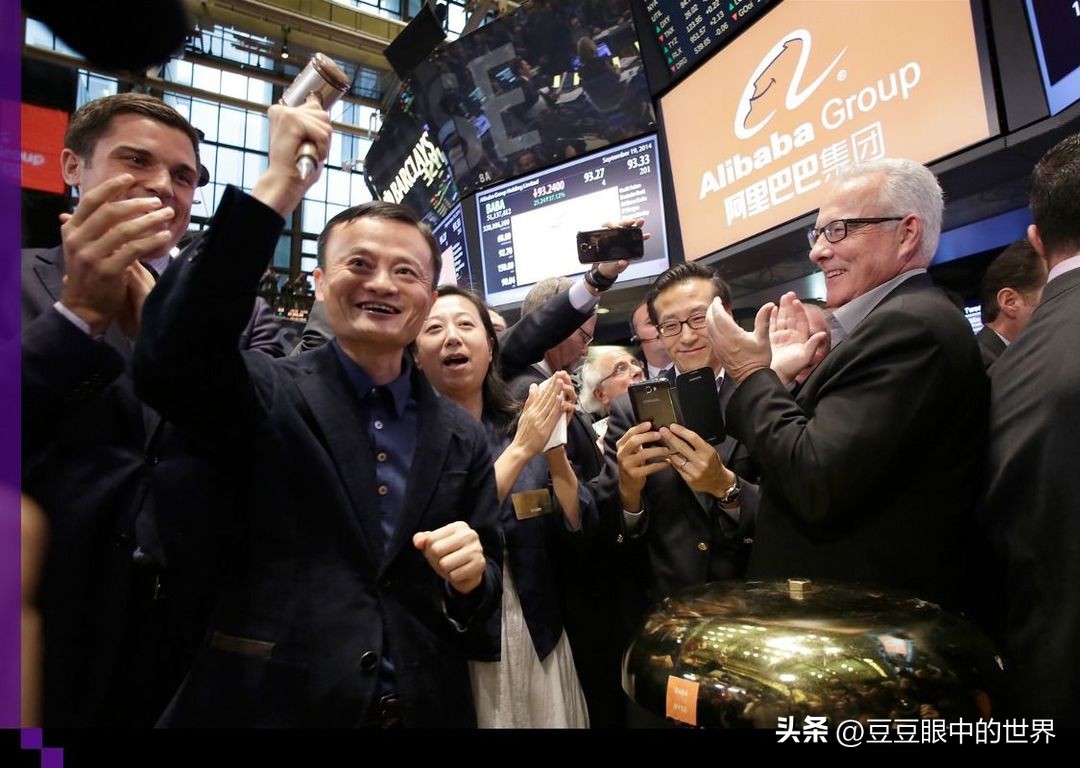 马云回国意义,马云时期的阿里之路