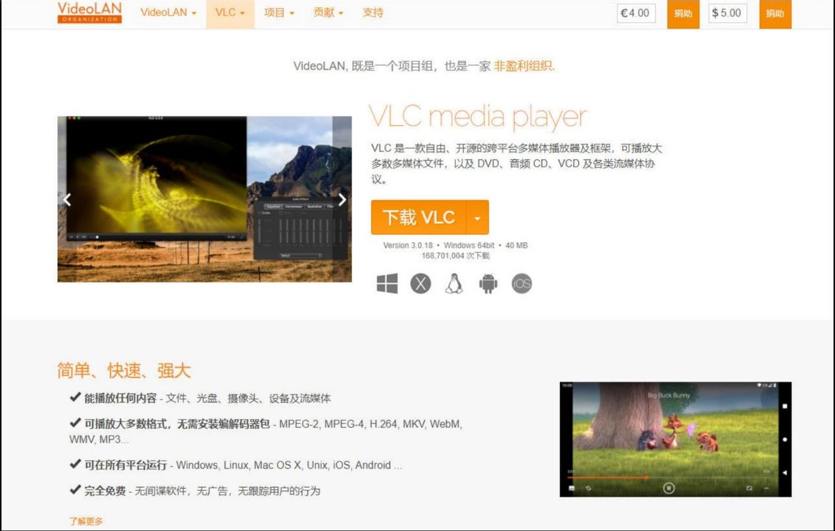 视频怎么镜像翻转相册,finalcutpro怎么镜像翻转