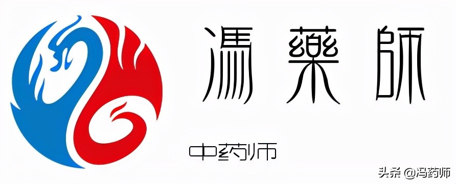 治自汗注意些什么,汗证中成药