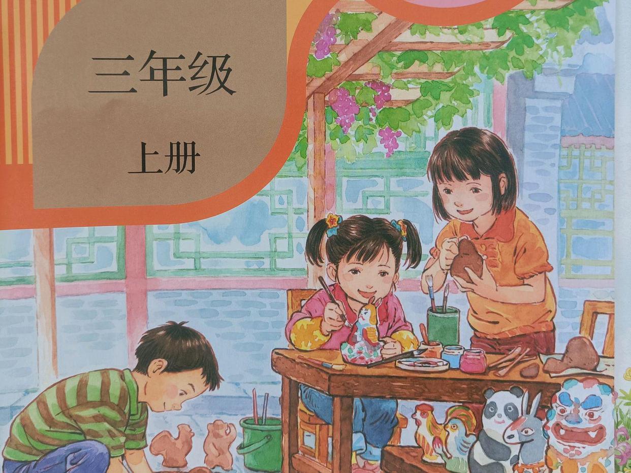 三年级学生怎么样练习写好作文,三年级作文如何练习写人