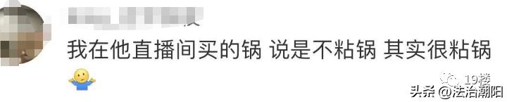 鍓紑琚瓙閲岄潰鍏ㄦ槸澶村彂,鍓紑琚瓙