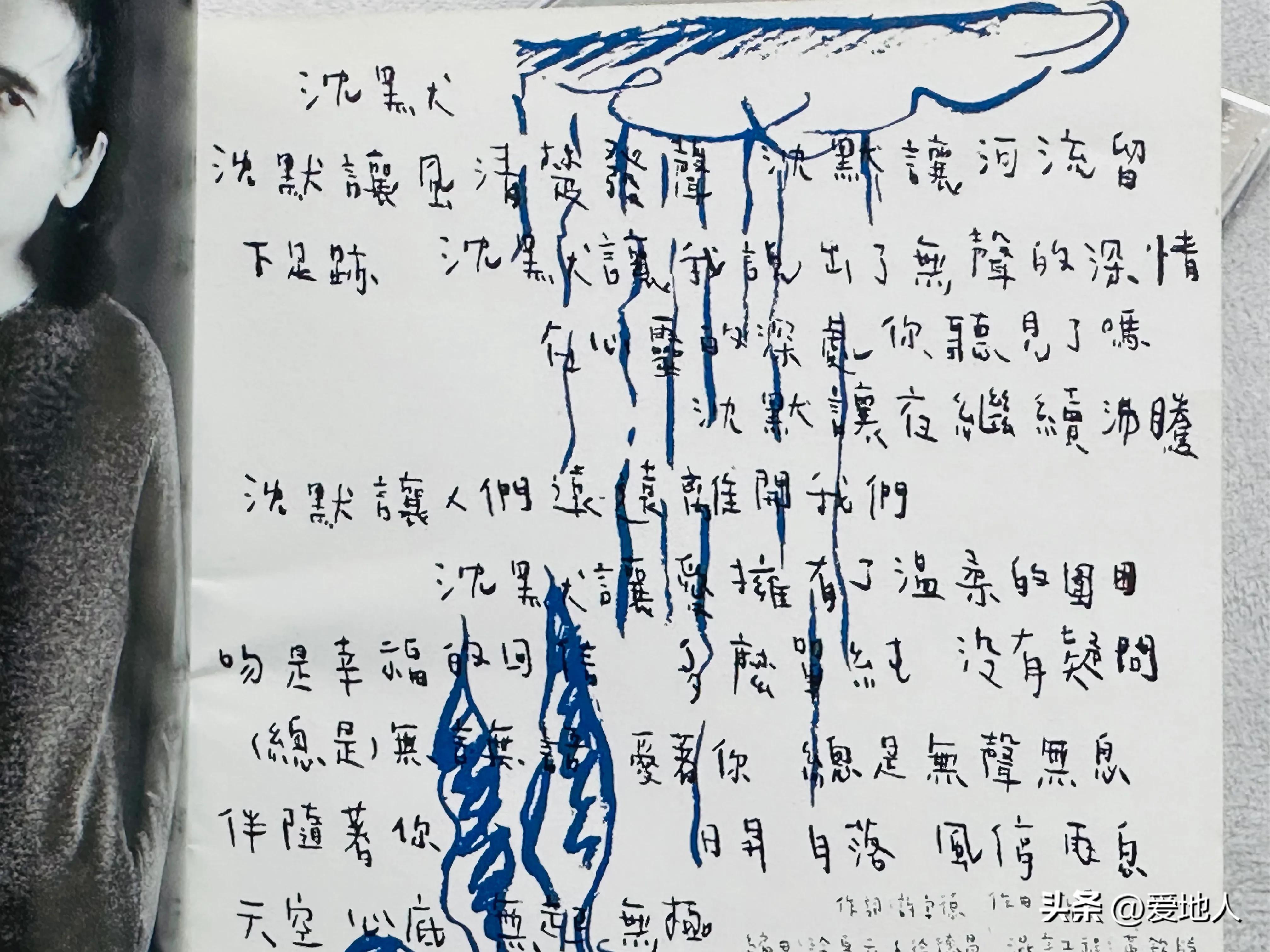 齐秦历年专辑点评,齐秦经典老唱片