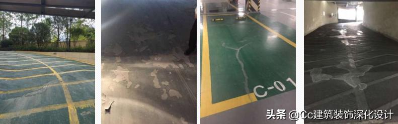 品质管控敏感点 (品质管控敏感点案例手册)