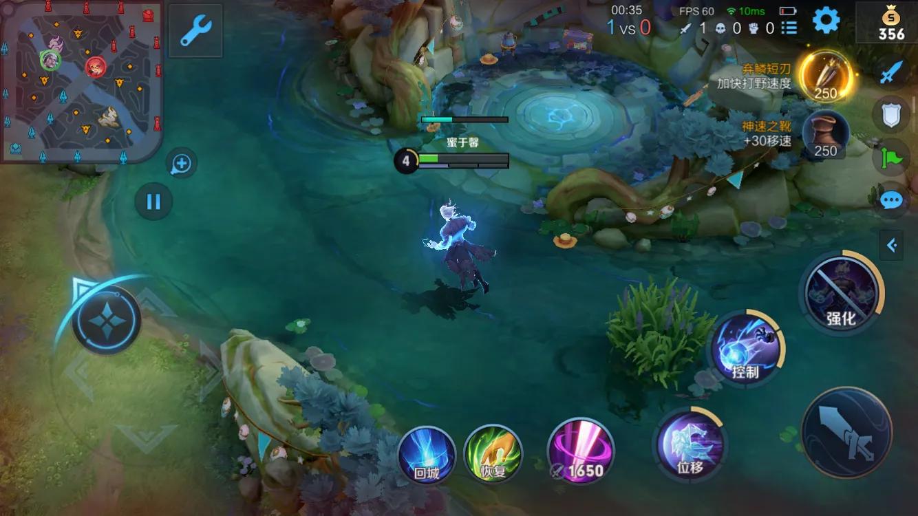 王者荣耀满神装之后经济优势,王者荣耀如何看阵容出装打野篇