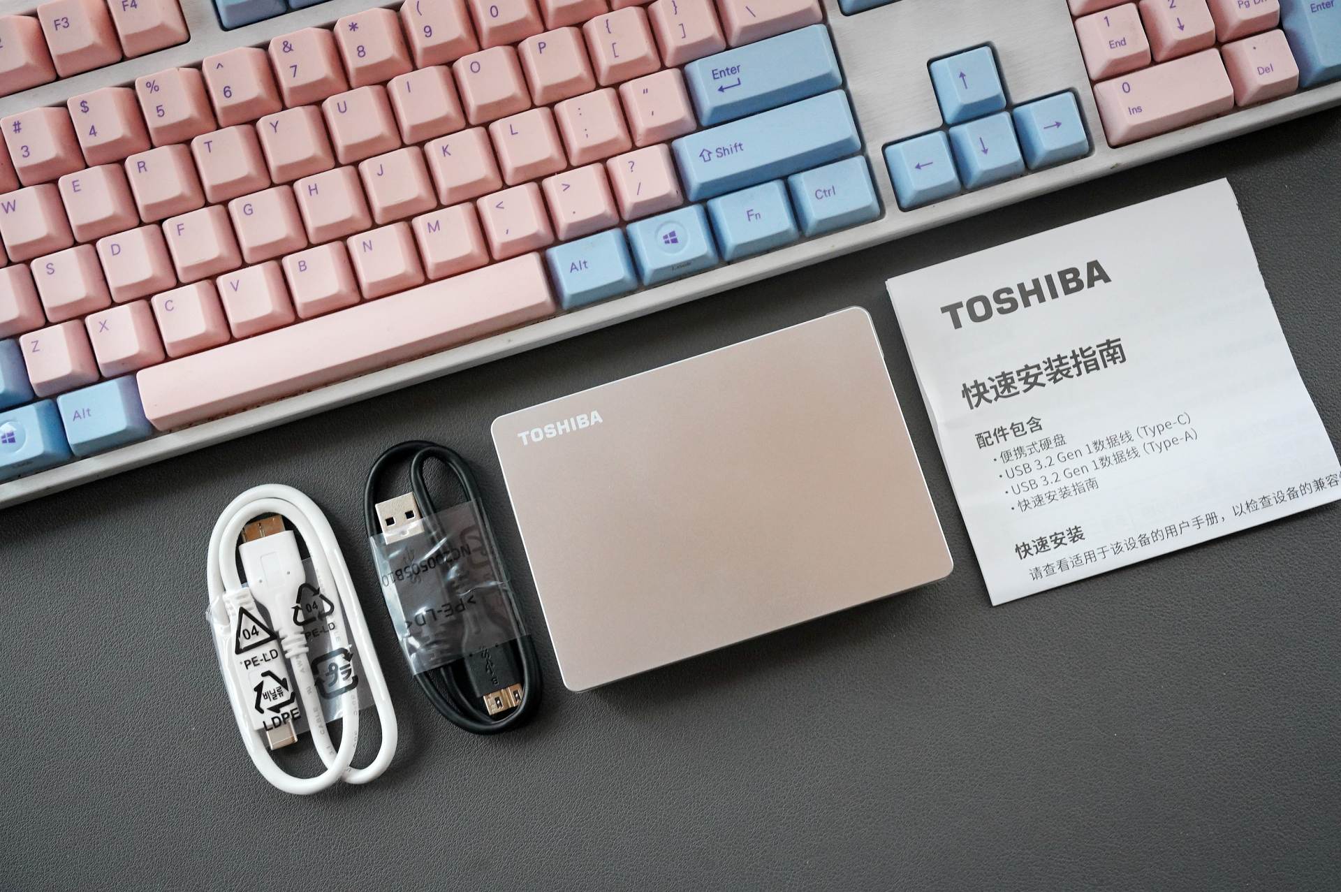 移动存储新利器，东芝CanvioFlex移动硬盘初体验