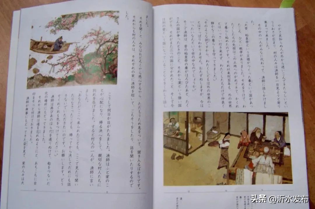 连她都敢请,这档综艺怎么想的