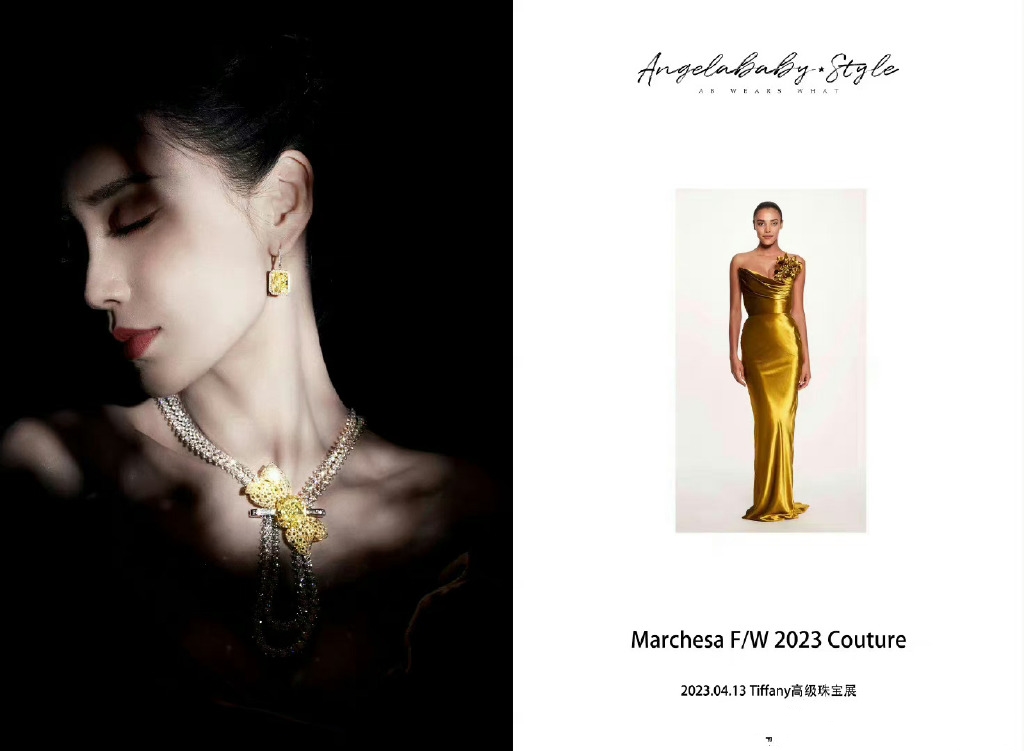 黄晓明angelababy何超琼,baby何超琼