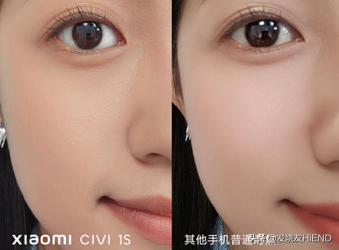 小米civi1s建议更新新系统吗,小米civi1s安兔兔跑分