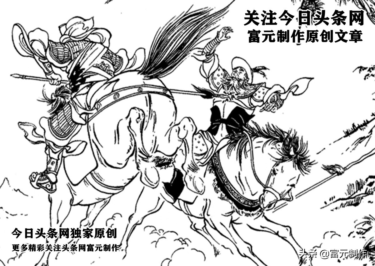 为什么老将王不超能刺伤壮年罗通？罗通与父亲罗成的差距在哪里？