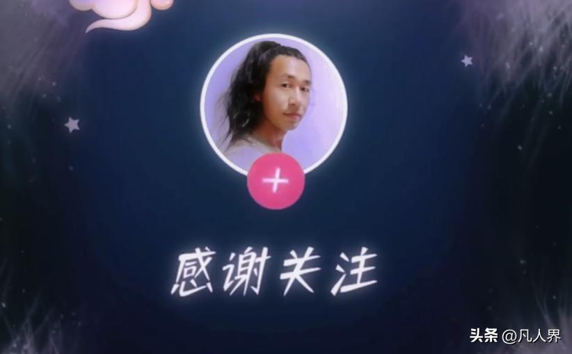 甜蜜记忆《鹊桥仙·七夕前夕》|张学军诗词选