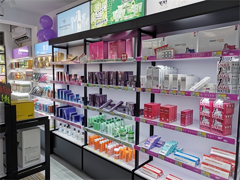 小资生活化妆品加盟靠谱吗,化妆品创业加盟哪家好